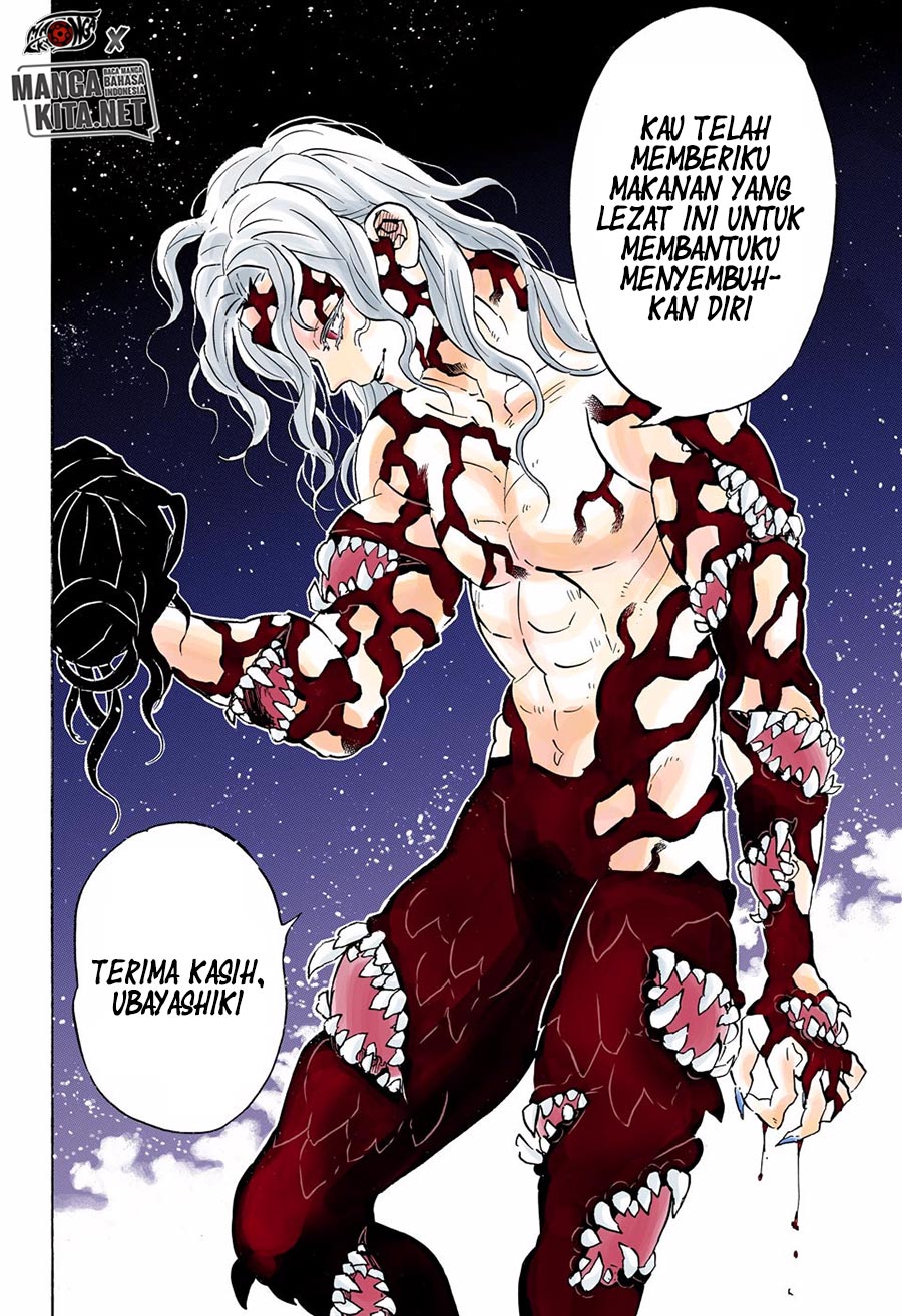 Kimetsu no Yaiba chapter 180